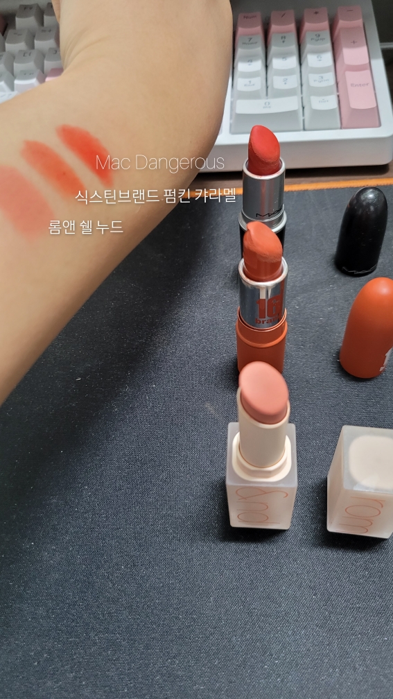 맥 (MAC) 레트로 매트 립스틱 [데인저러스] review image