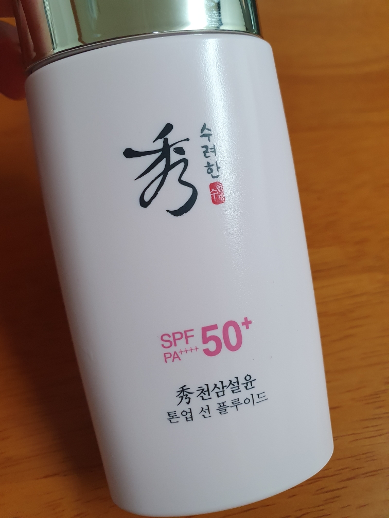 Sooryehan 天山雪润焕颜防晒乳液 [SPF50+/PA++++] common.review image