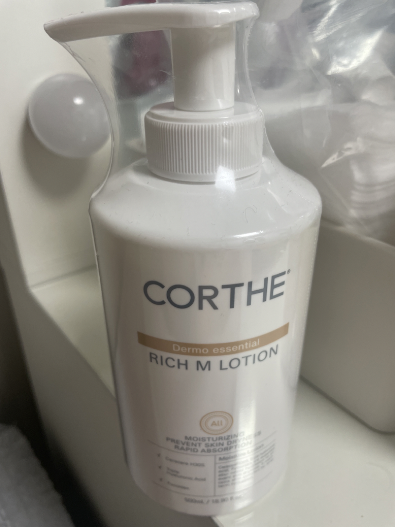코르테 (CORTHE) 더모 에센셜 리치 엠 로션 review image