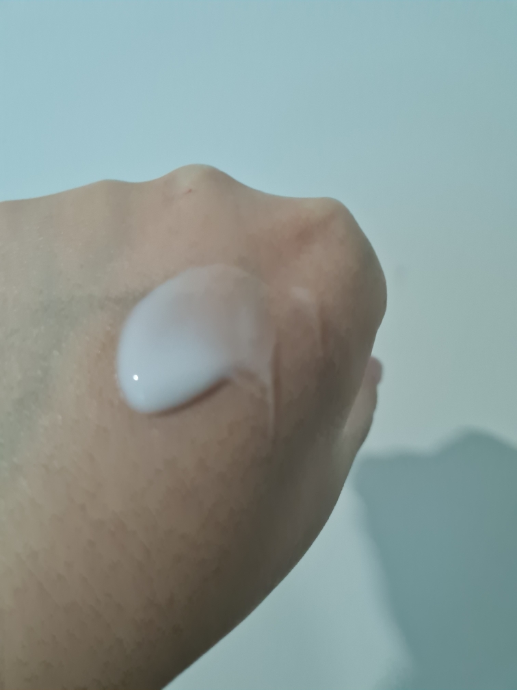 THEFACESHOP Rice & Ceramide Moisturizing Emulsion review image