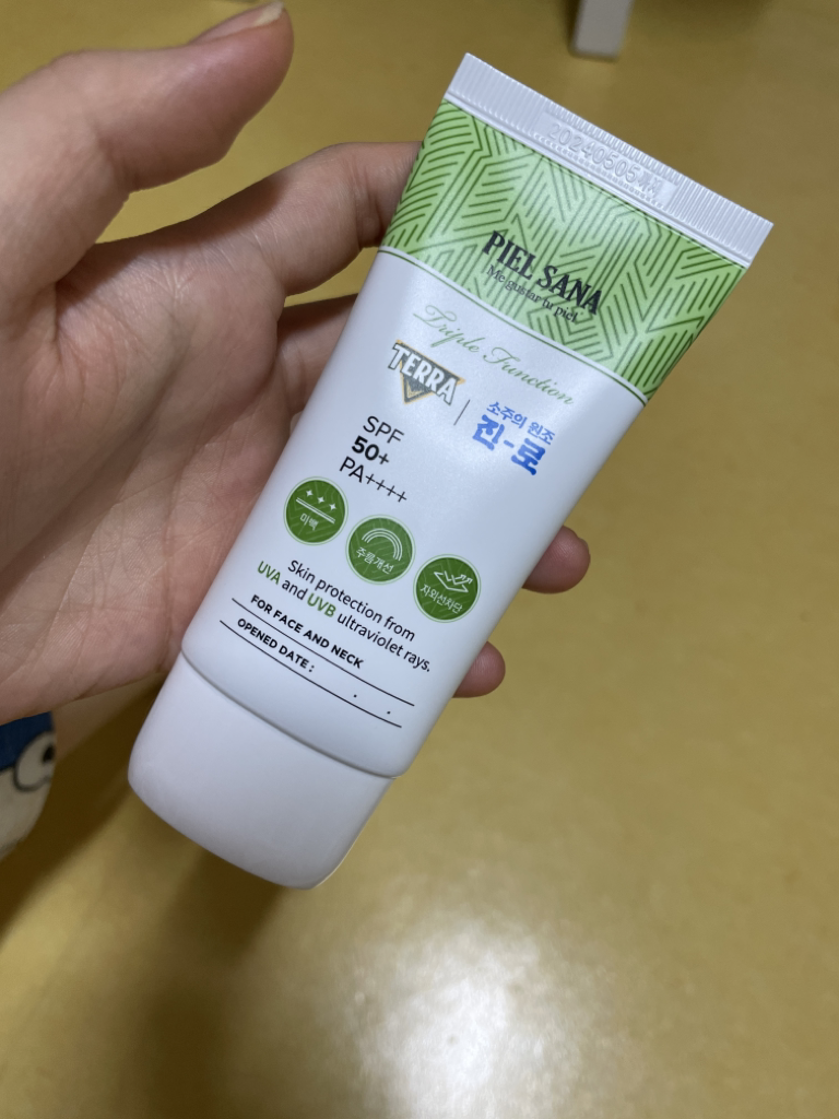 PIELSANA Mixed sunscreen [SPF50+/PA++++] review image