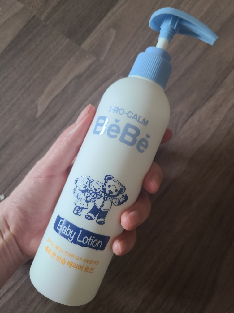 프로-캄 (PRO-CALM) 베베 베이비 로션 review image