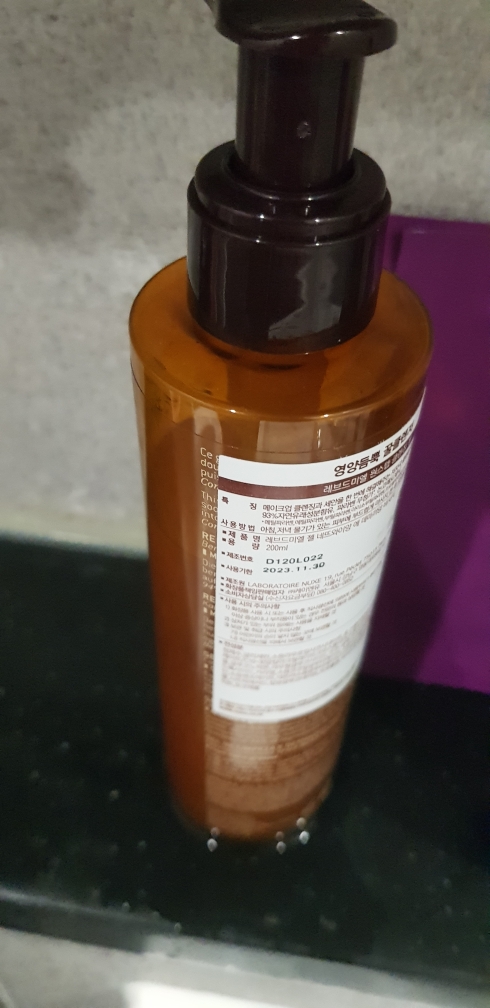 NUXE 雷夫德米尔一步清洁凝胶 common.review image