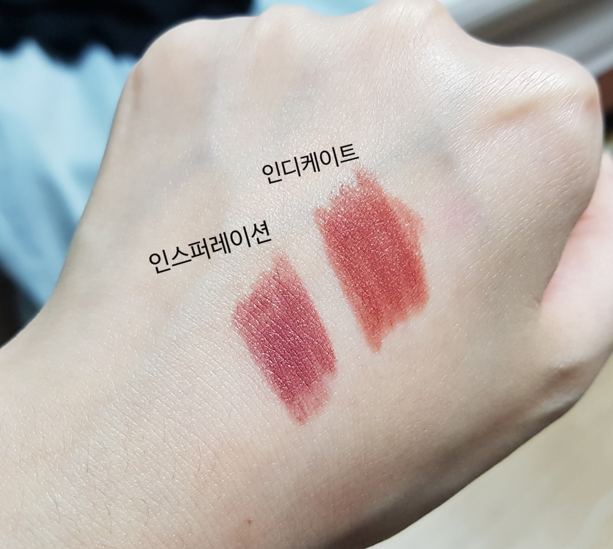 Real user review photo of MOOD ENHANCER MATTE [INDICATE]
