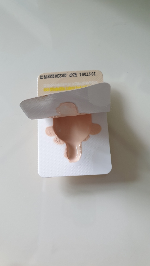 패키지