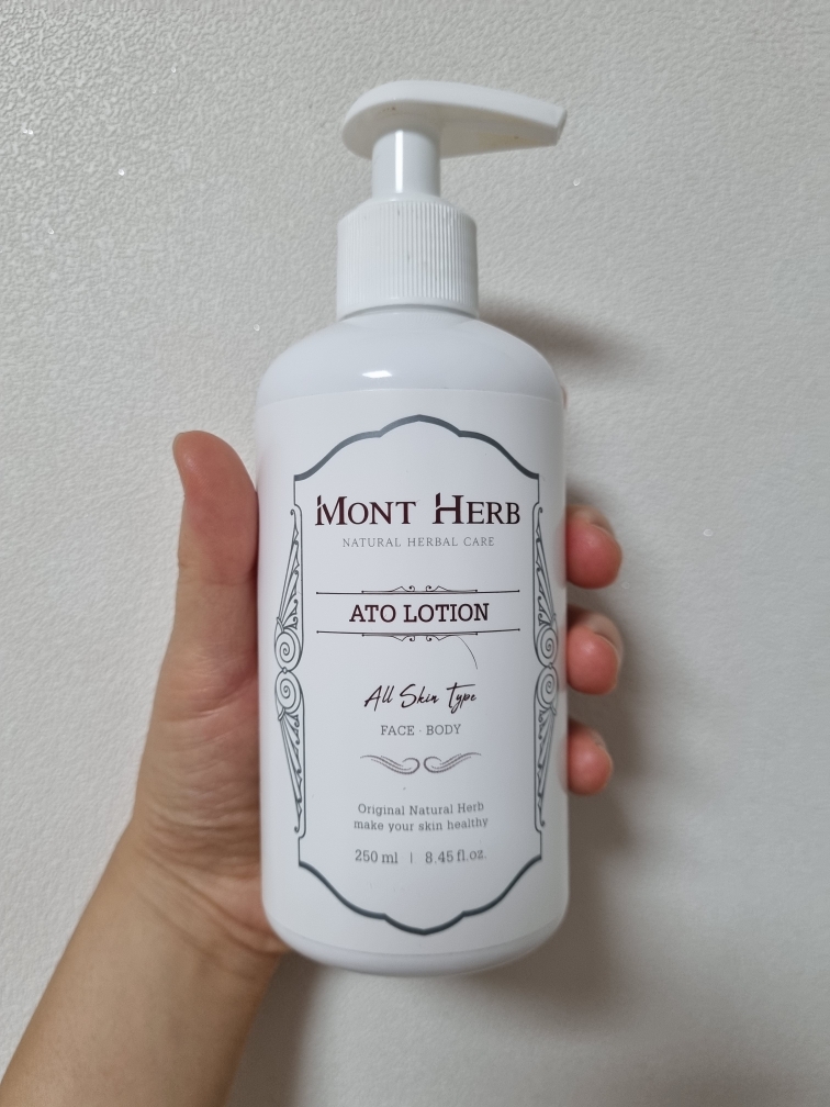 몽뜨허브 (MONTHERB) 아토로션 review image