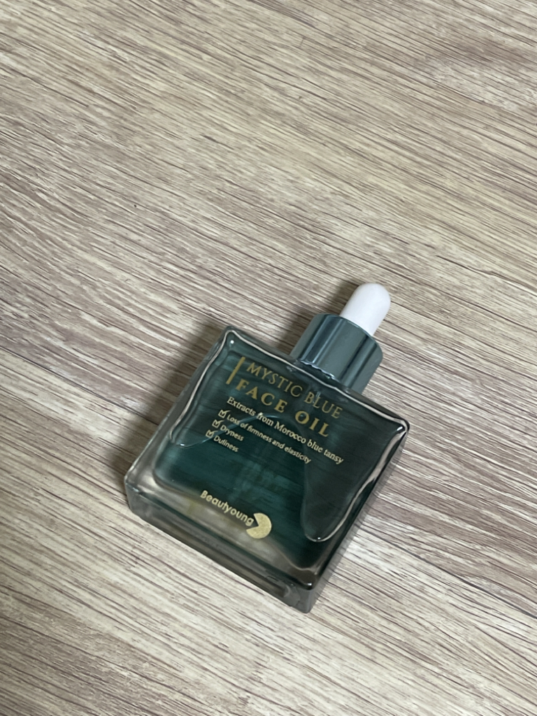 뷰티영 (Beautyoung) 미스틱블루 페이스 오일 review image
