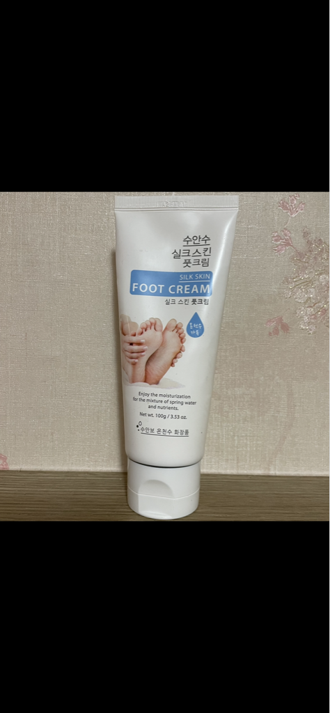 水安水丝绸肌肤足霜[柠檬薄荷]的真实用户使用照片