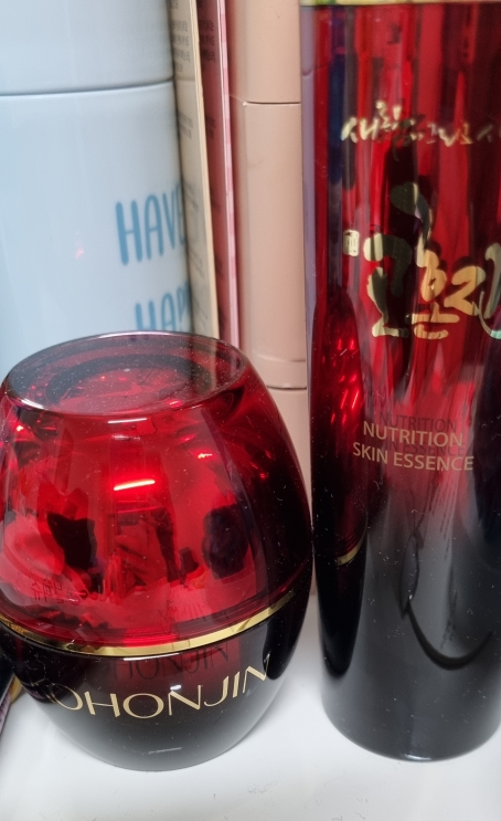 Real user review photo of Nutrition Skin Essence
