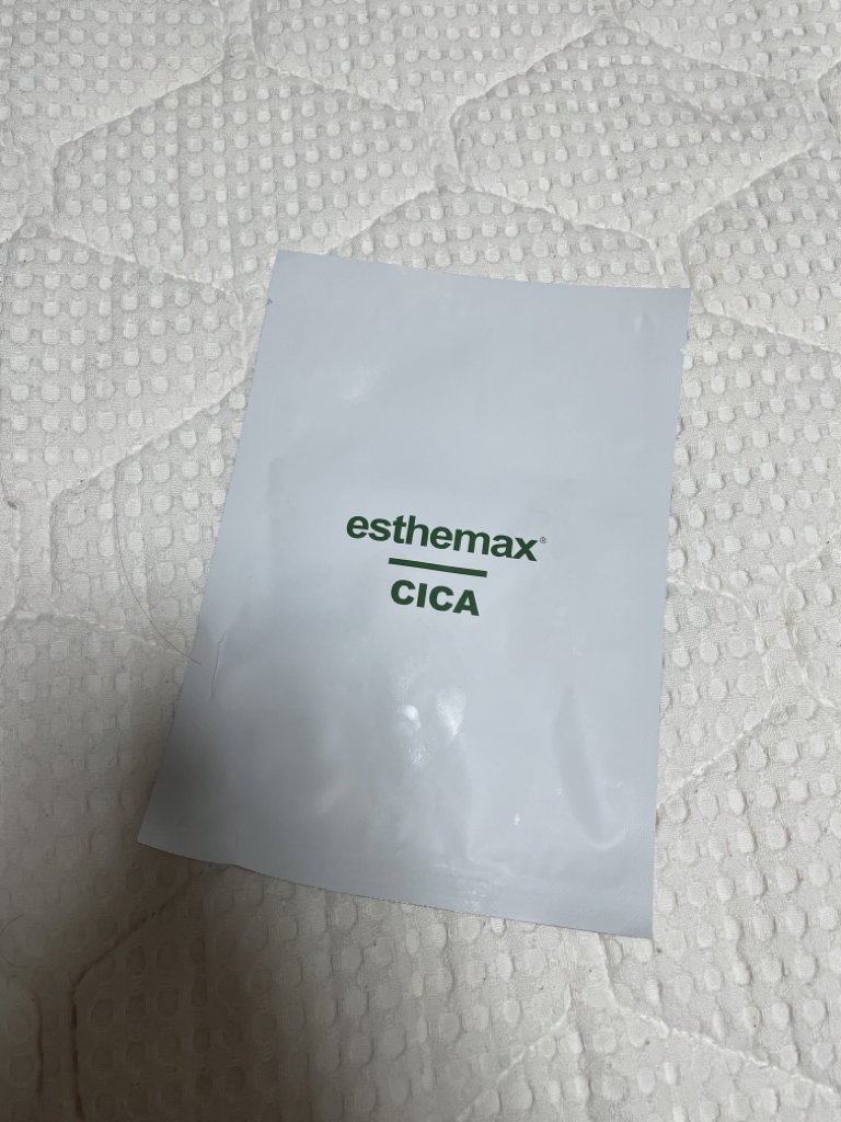Real user review photo of Cica Mask 683