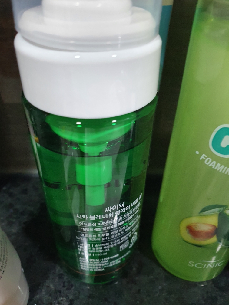 Real user review photo of Cica Blemish Clear Bubble Foam
