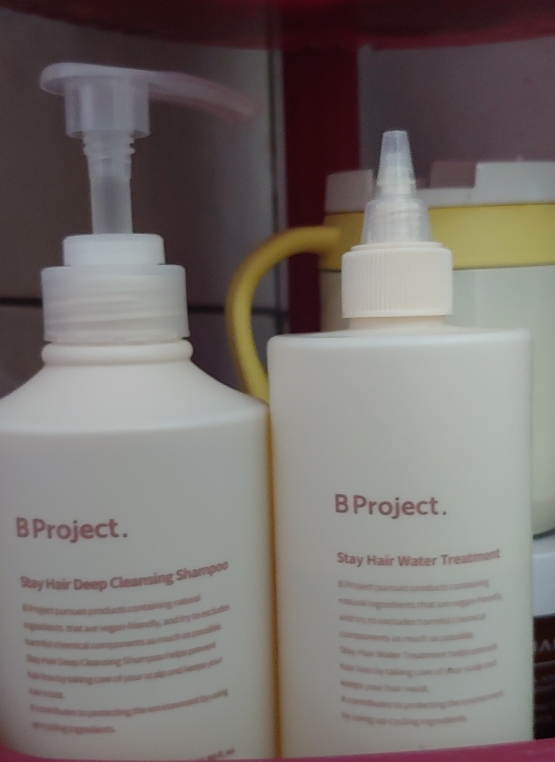 Stay Hair 深层清洁洗发水的真实用户使用照片