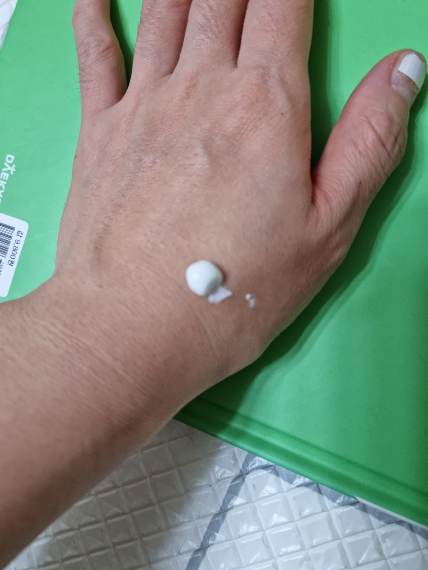 product review image