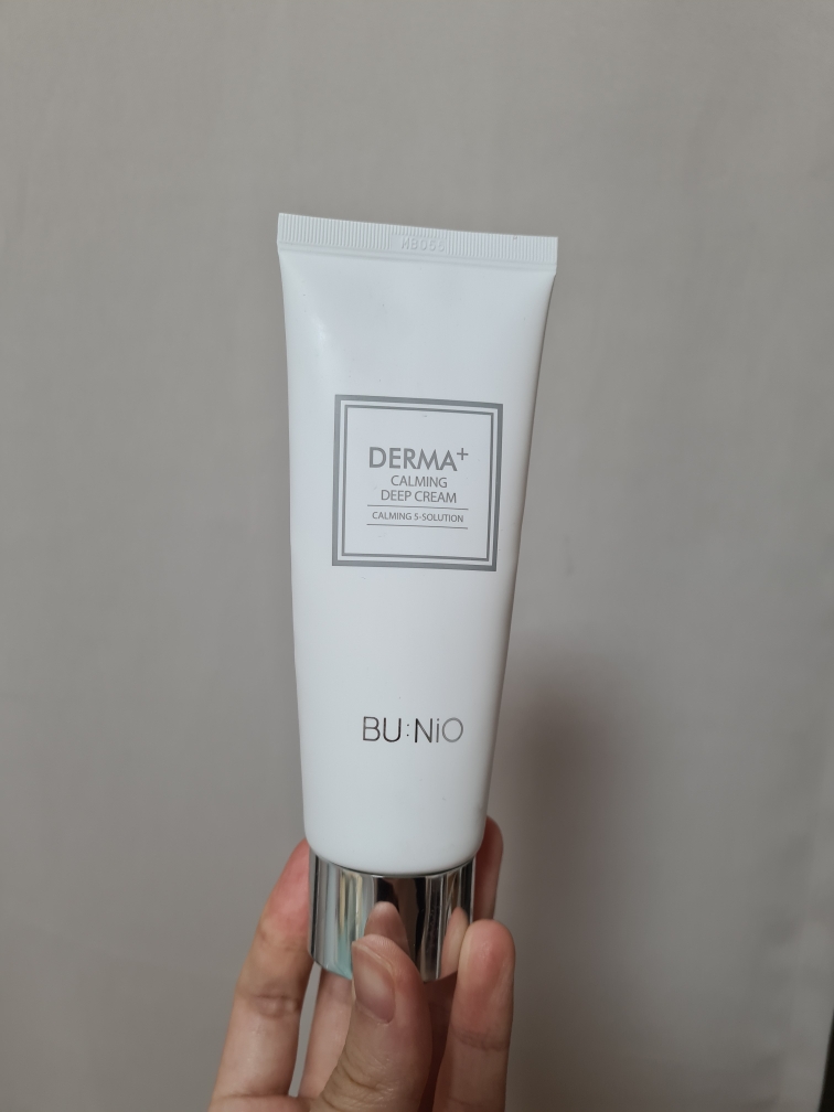 뷰니오 (BU:NiO) 더마플러스 카밍 딥 크림 review image
