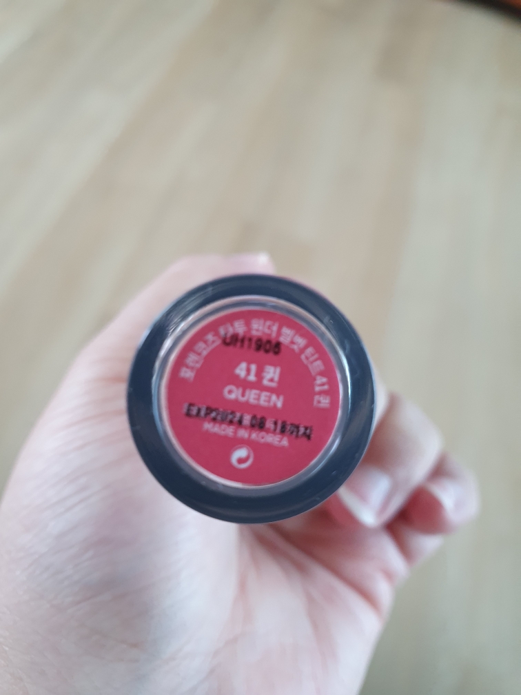 Real user review photo of Tattoo Wonder Velvet Tint [41 Queen]