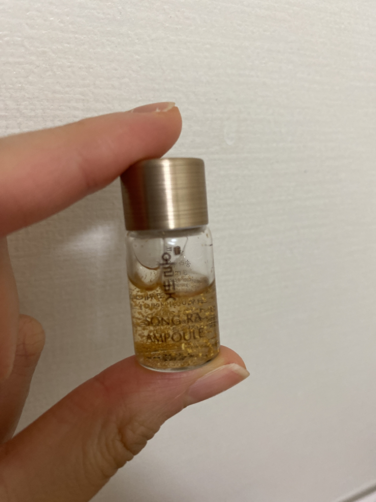 所有债务 松拉安瓿 review image