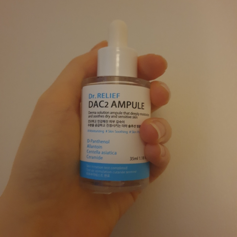 DAC2 安瓿的真实用户使用照片