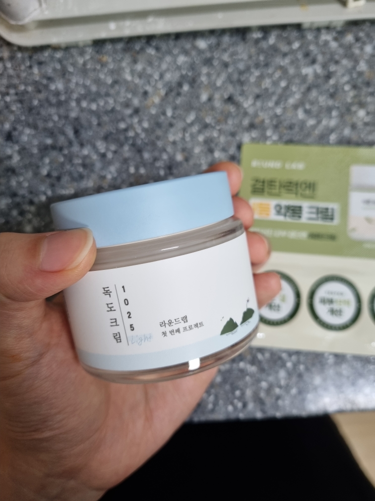Real user review photo of 1025 Dokdo Light Cream
