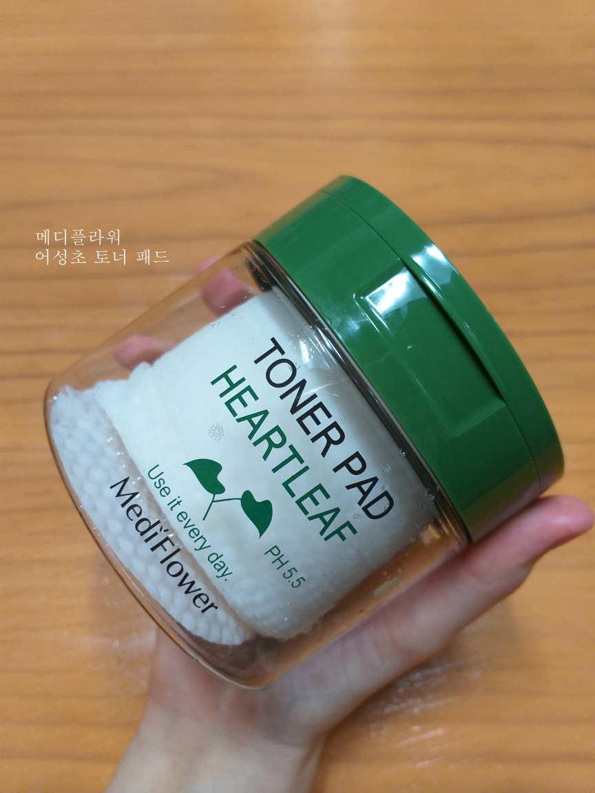 马蹄莲爽肤水垫的真实用户使用照片