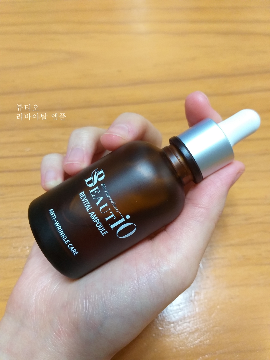 Real user review photo of EGF+hGH Revital Ampoule