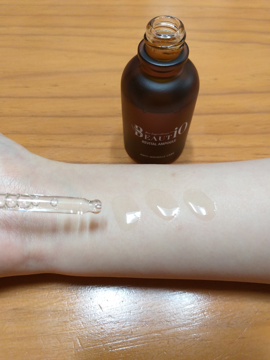 Real user review photo of EGF+hGH Revital Ampoule