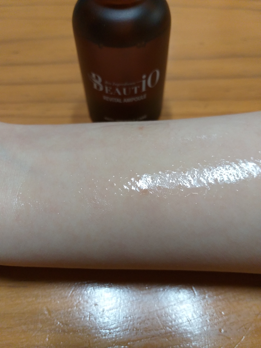 Real user review photo of EGF+hGH Revital Ampoule