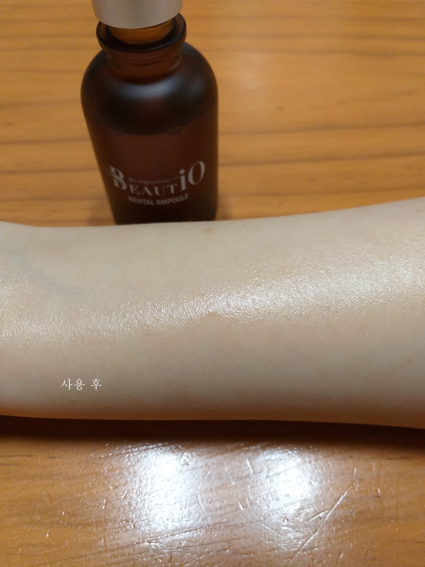 Real user review photo of EGF+hGH Revital Ampoule