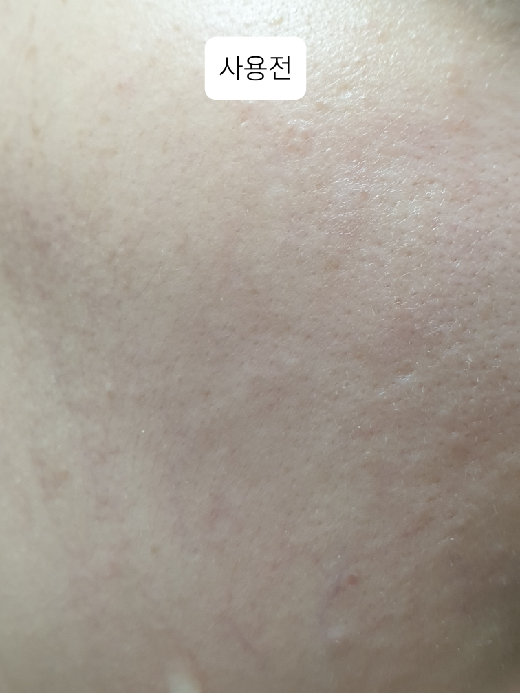 벨먼 (VEILMENT) 히말라야 핑크솔트 담은비누 review image