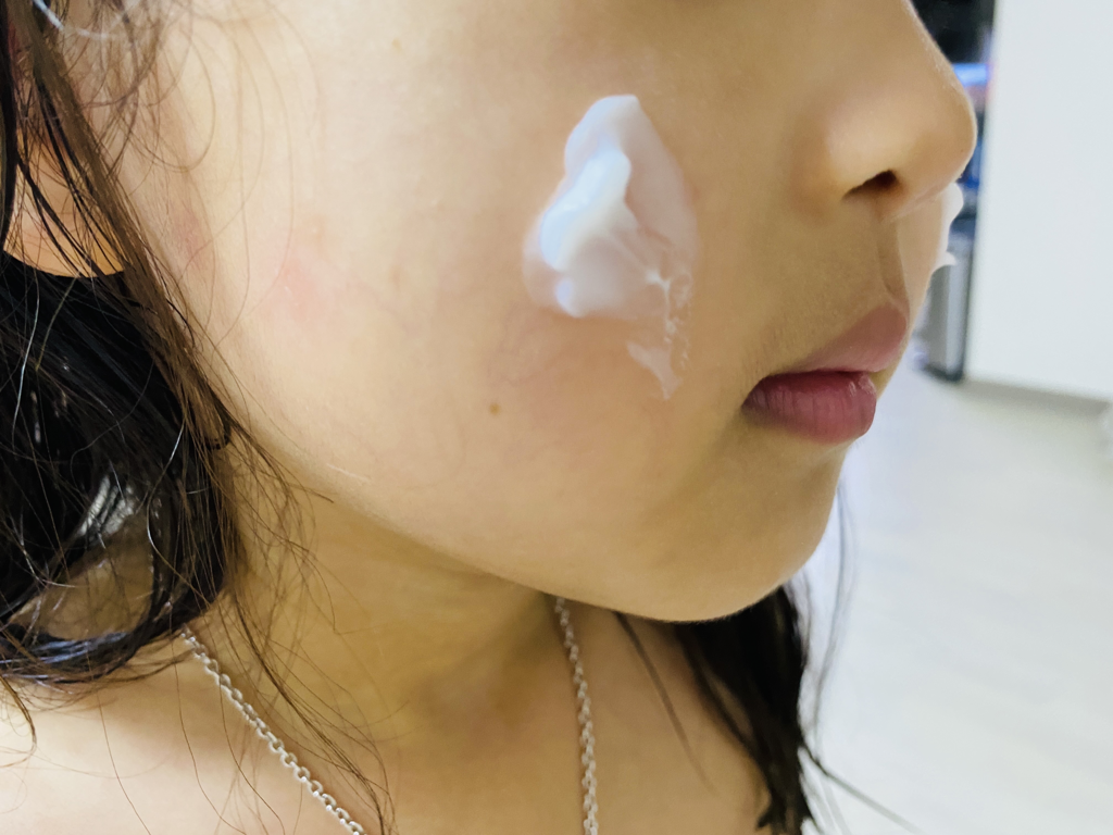 아토팜 MLE CREAM review image