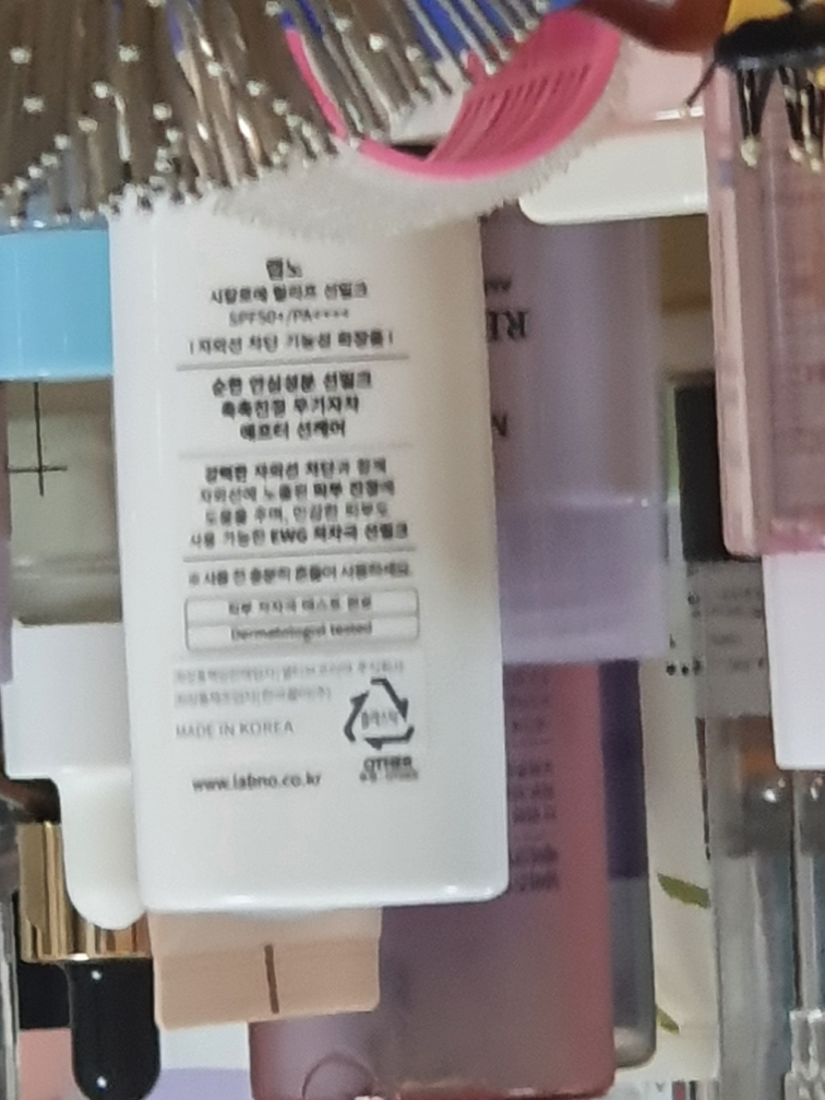 施卡罗舒缓隔离乳霜 [SPF50+/PA++++]的真实用户使用照片