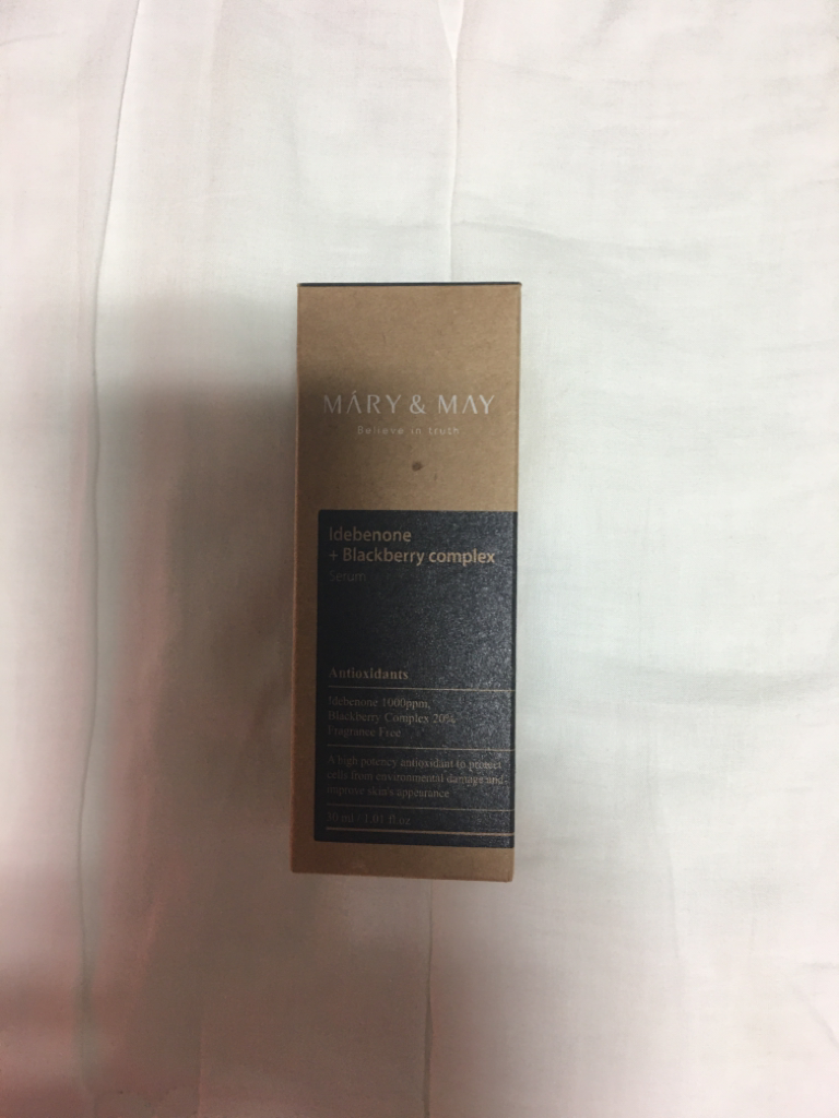 product review image
