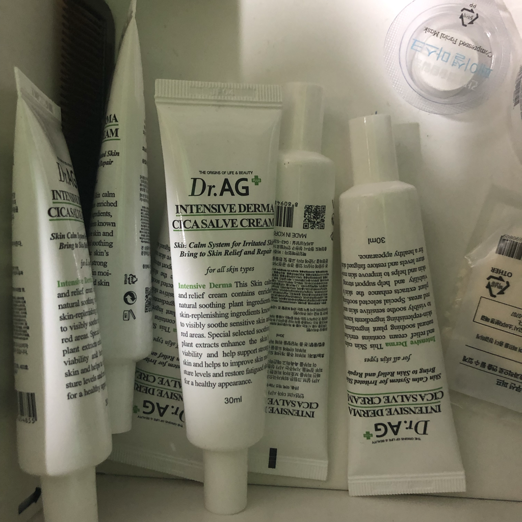 Derma Sicca Salv 霜的真实用户使用照片