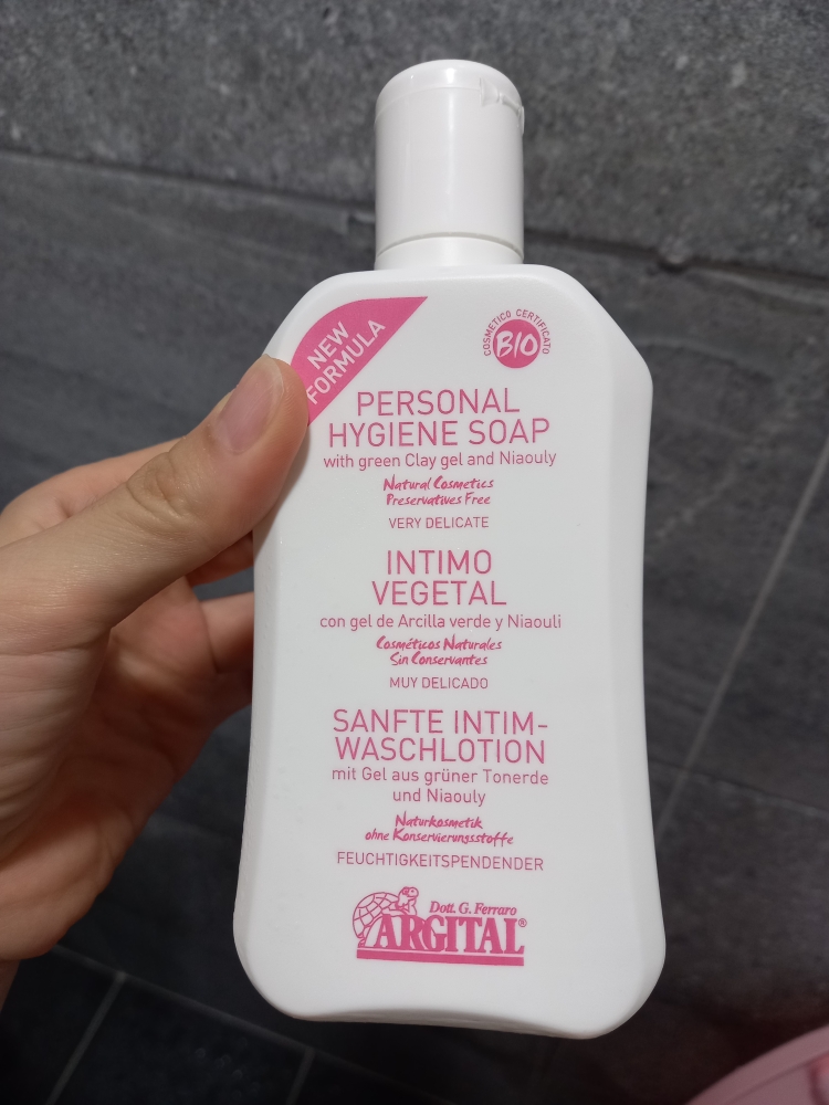 아르지탈 (ARGITAL) 페르소날 하이진 솝 review image