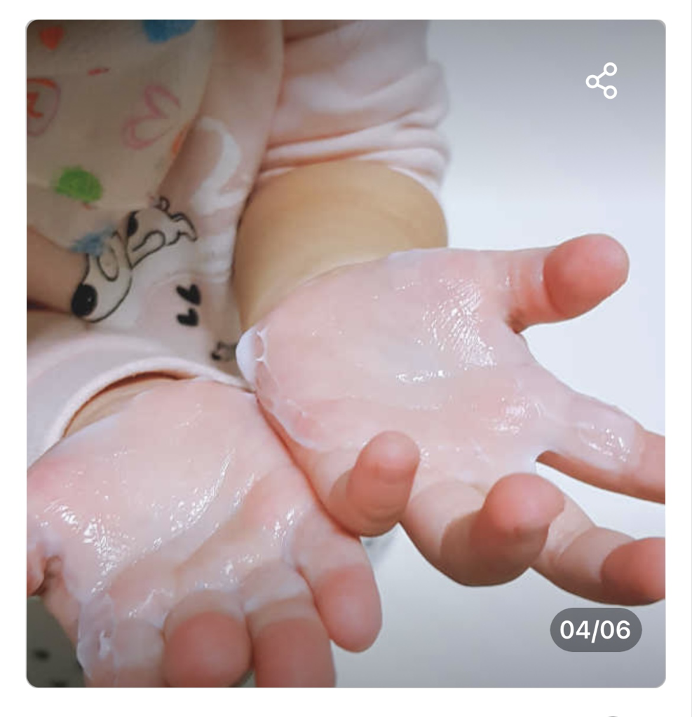 에네스티 (enesti) 내추럴 촉촉 오트밀 바디로션 review image