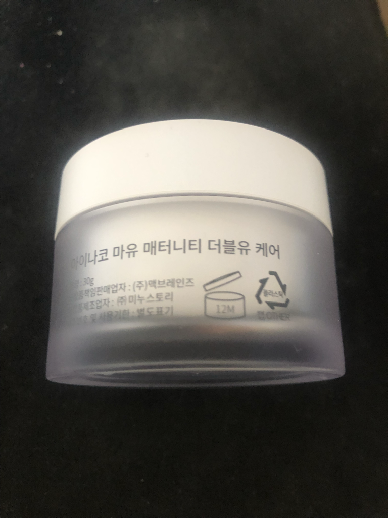 INAKO Horse Oil Maternity W Care review image