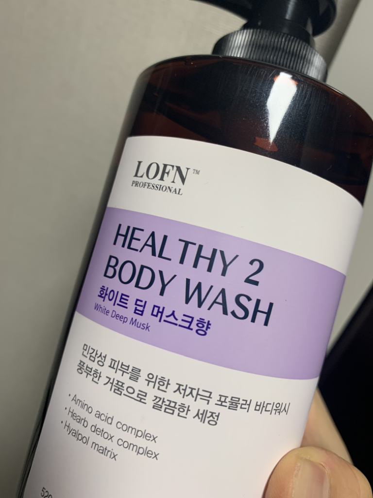 product review image