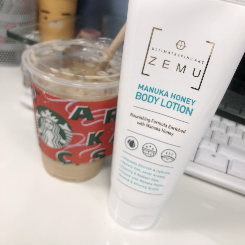 ZEMU Manuka Honey Body Lotion review image