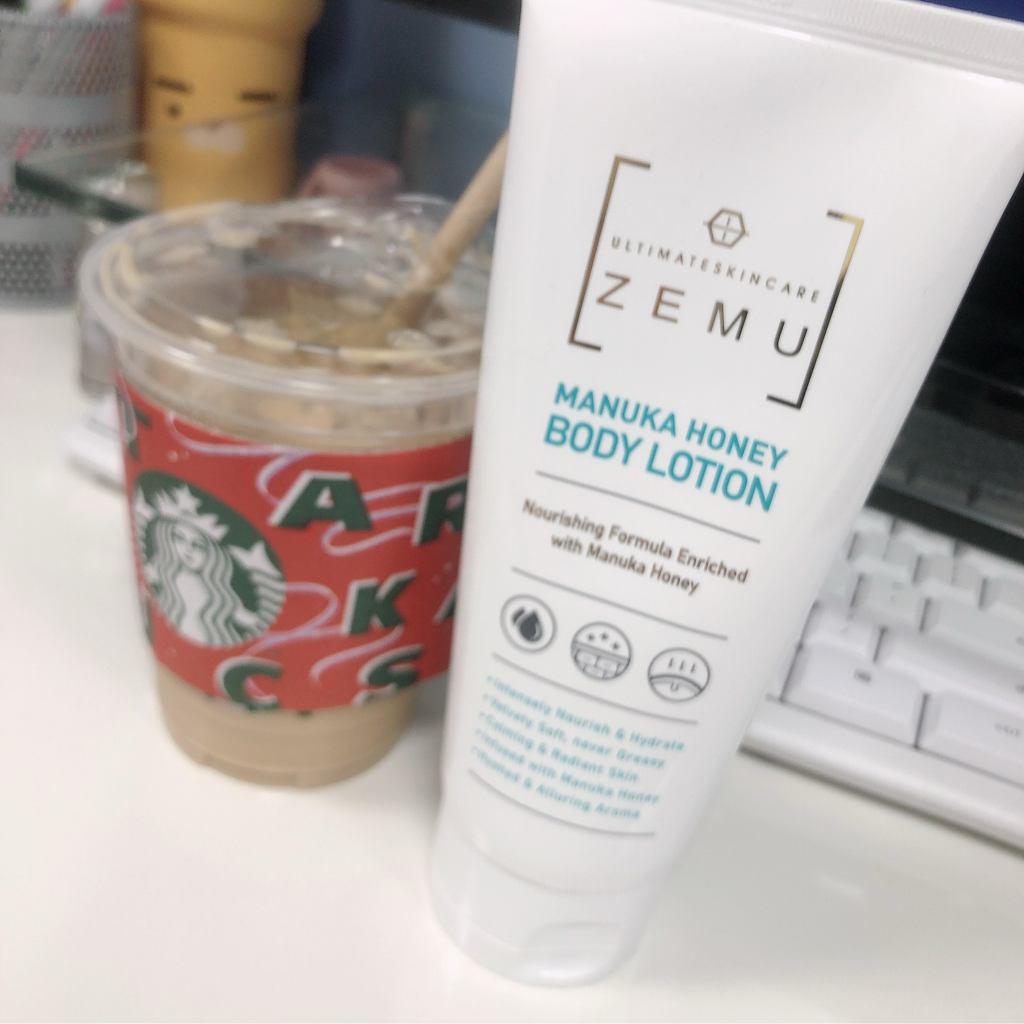 ZEMU Manuka Honey Body Lotion review image