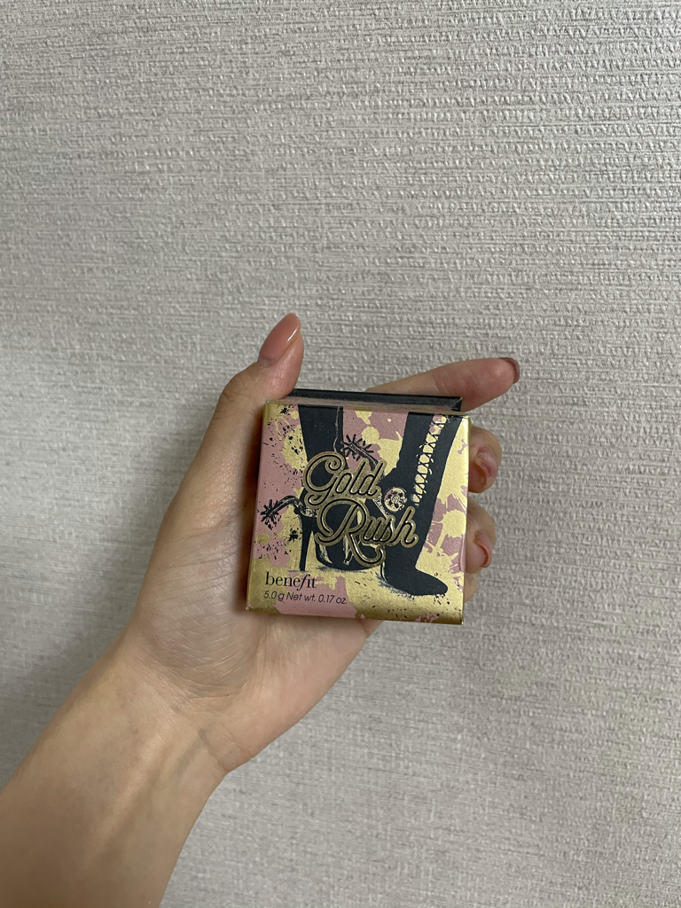 베네피트 (benefit) 골드 러쉬 review image
