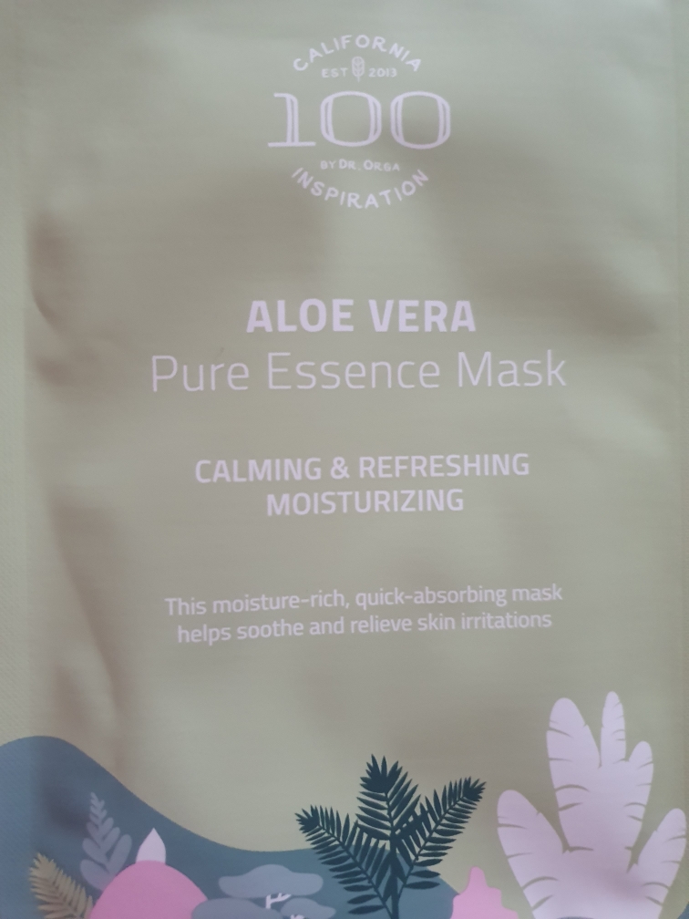 100芦荟原液精纯精华面膜的真实用户使用照片