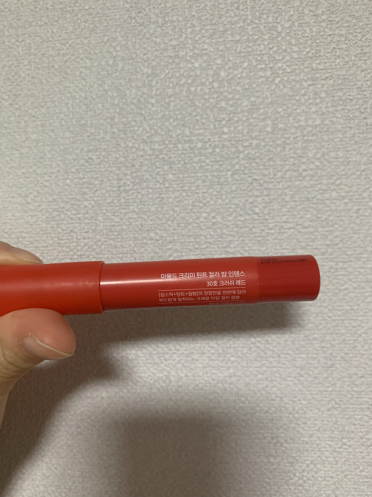 薇芙柔润唇膏 [30号 浓郁红]的真实用户使用照片