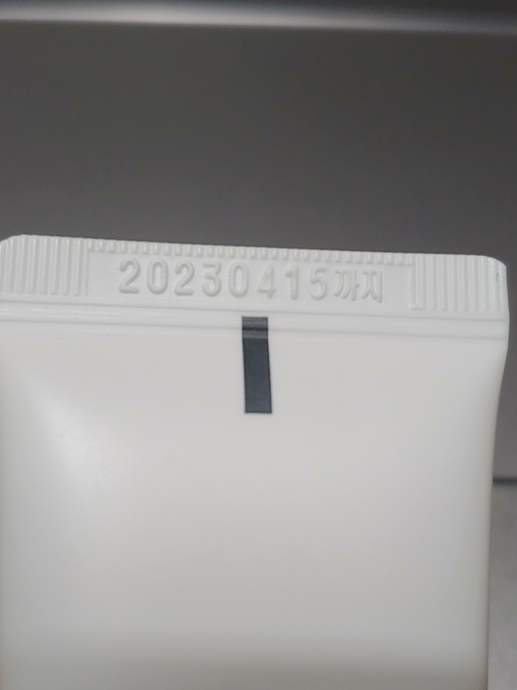 ISHARD A.C 控制点霜 common.review image