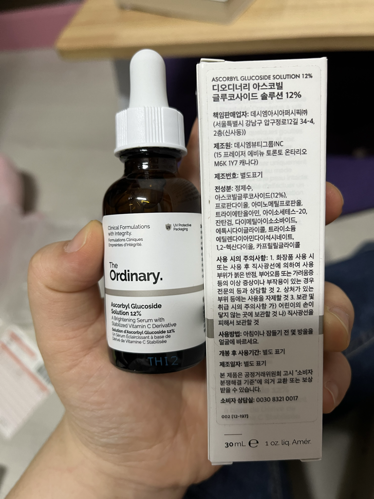 TheOrdinary Ascorbyl Glucoside Solution 12% review image