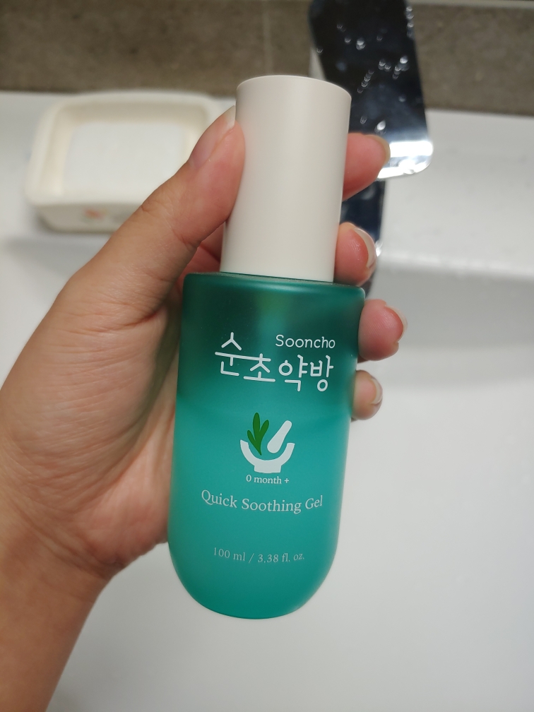 NewOrigin 清凉舒缓凝胶 common.review image