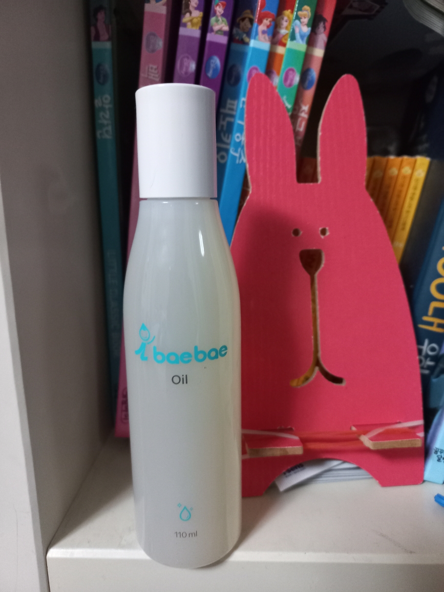 아이베베 (ibaebae) 오일 review image