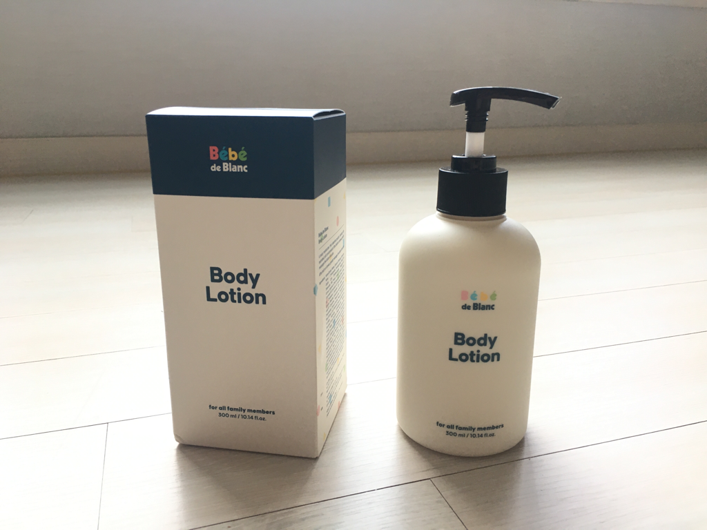 BebedeBlanc 高度保湿、增强屏障的身体乳液 common.review image