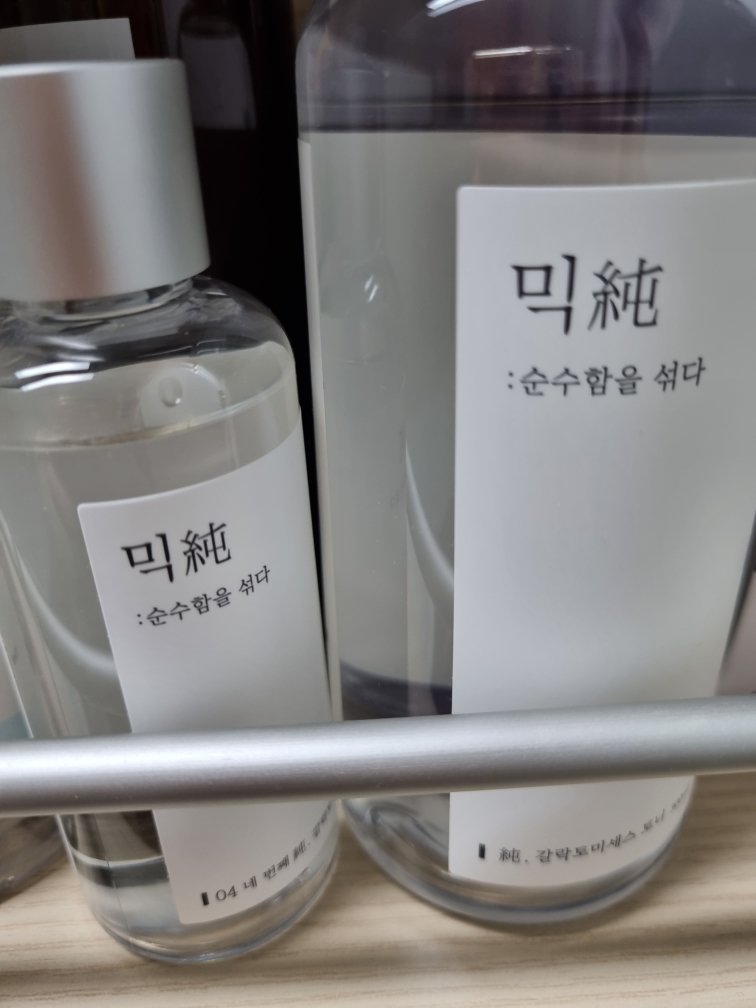 乳糖酵母发酵精华的真实用户使用照片