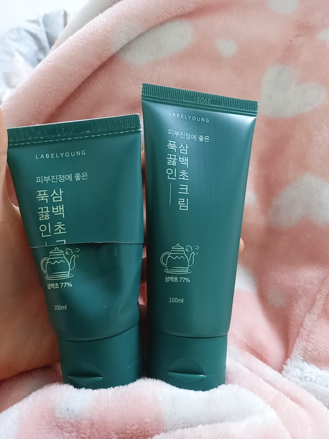 LabelYoung 浓缩人参百里香奶油77 common.review image