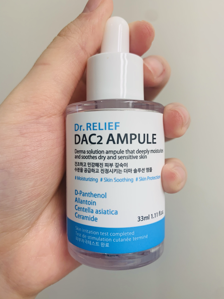 DAC2 安瓿的真实用户使用照片