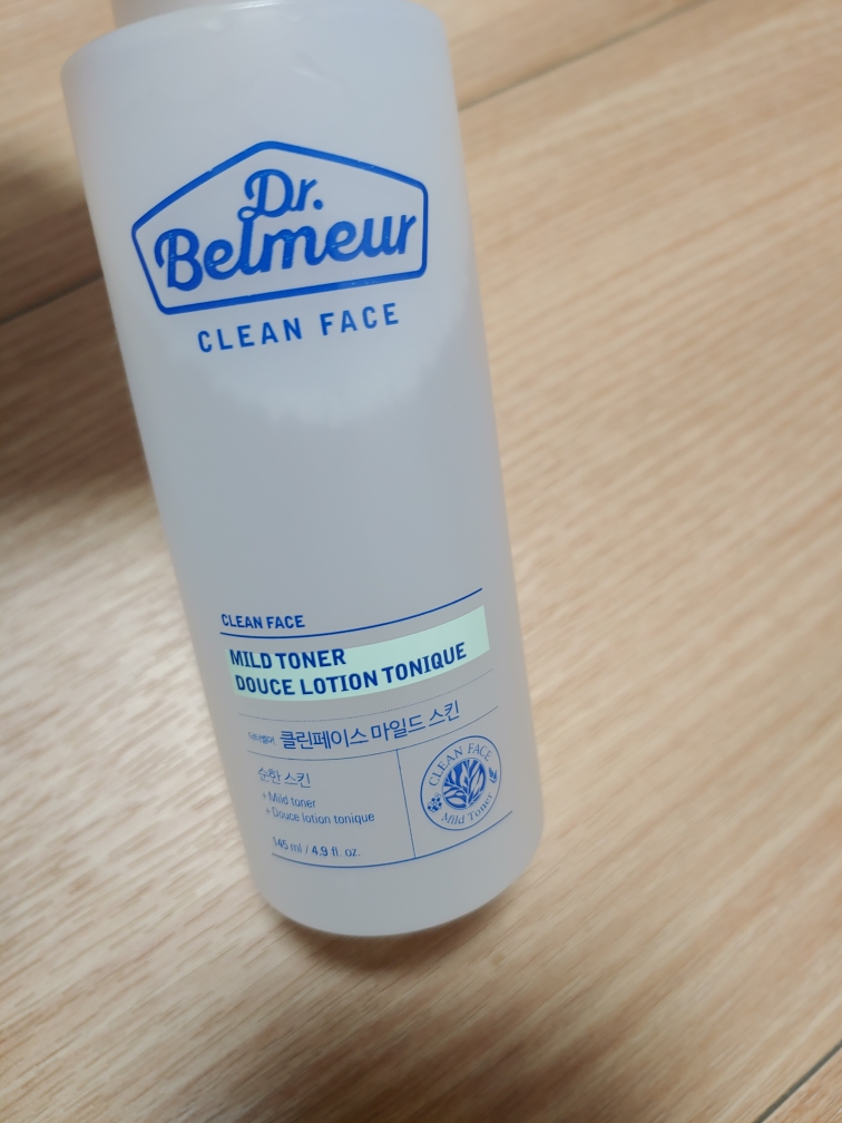 Dr.Belmeur Clean Face Mild Skin review image